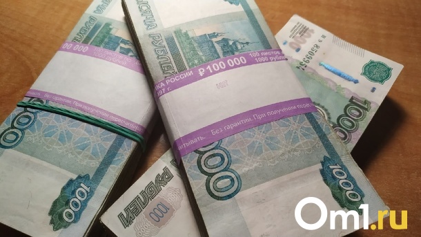 Владельца магазинов Rossita и Westfalika в Новосибирске планируют обанкротить за долг в 592 млн рублей
