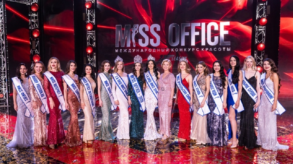 В субботу в Омске пройдет кастинг на конкурс «Мисс Офис — 2021»