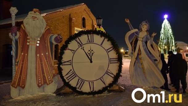 Омичи хотели бы отдыхать на Новый год две недели
