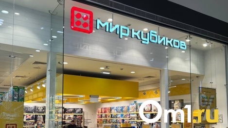 В омской МЕГЕ на месте LEGO открылся магазин «Мир кубиков»