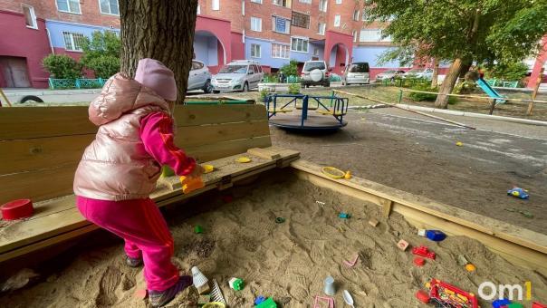 В Госдуму внесли законопроект, уточняющий статус многодетных семей в России