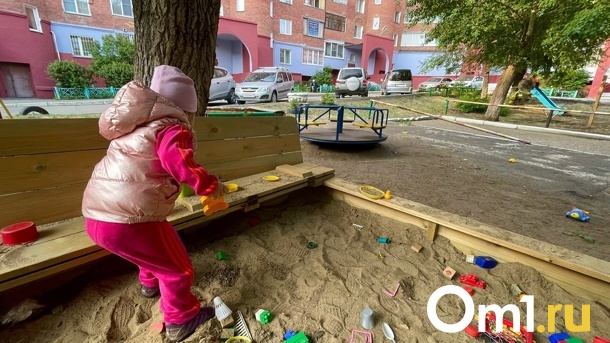 В Госдуму внесли законопроект, уточняющий статус многодетных семей в России