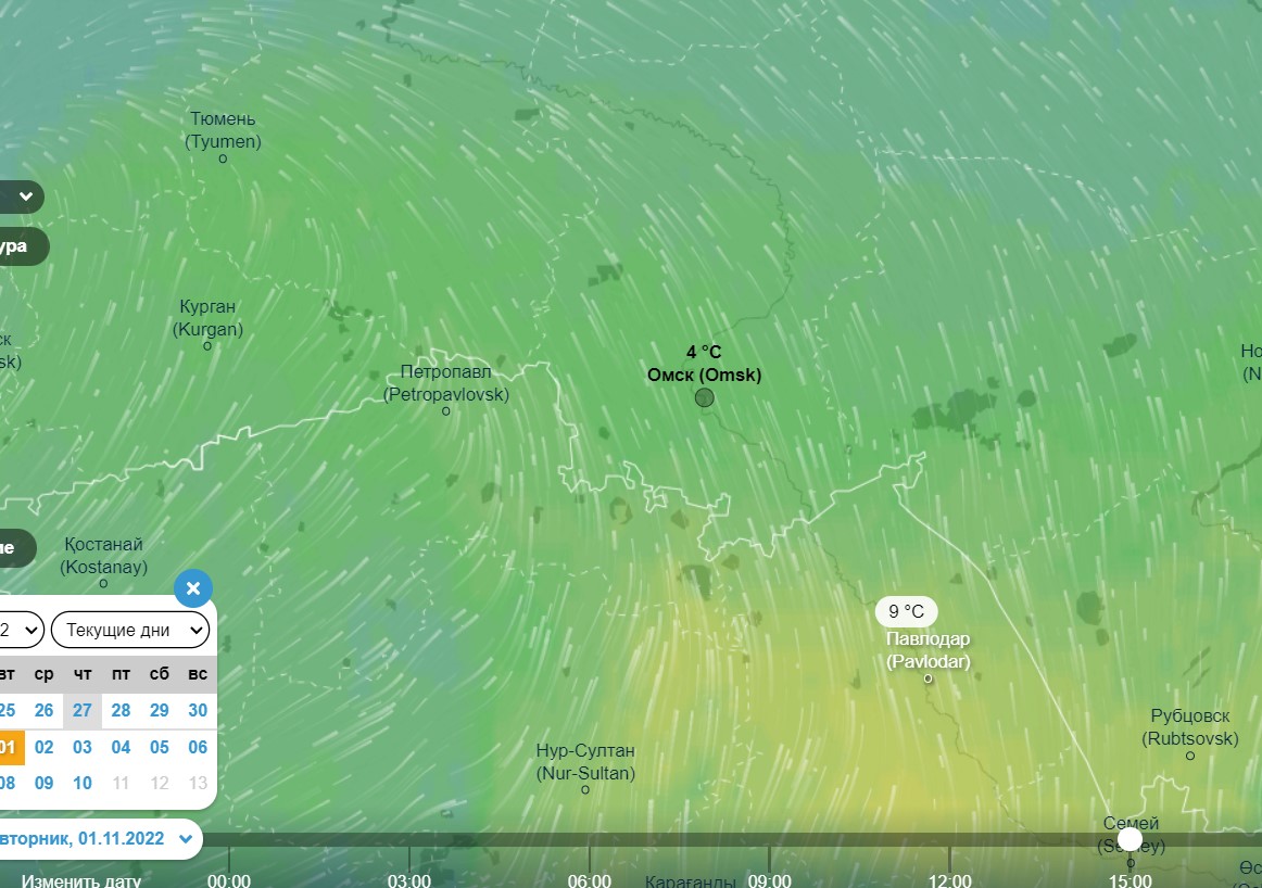Погода омск на карте. Омск климат. Регион Омский климат. Нижневартовск Омск погода. Прогноз погоды Омск на карте.