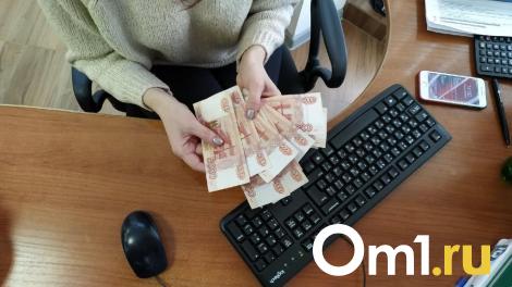 Стало известно, у каких специалистов в 2025 году выросла зарплата