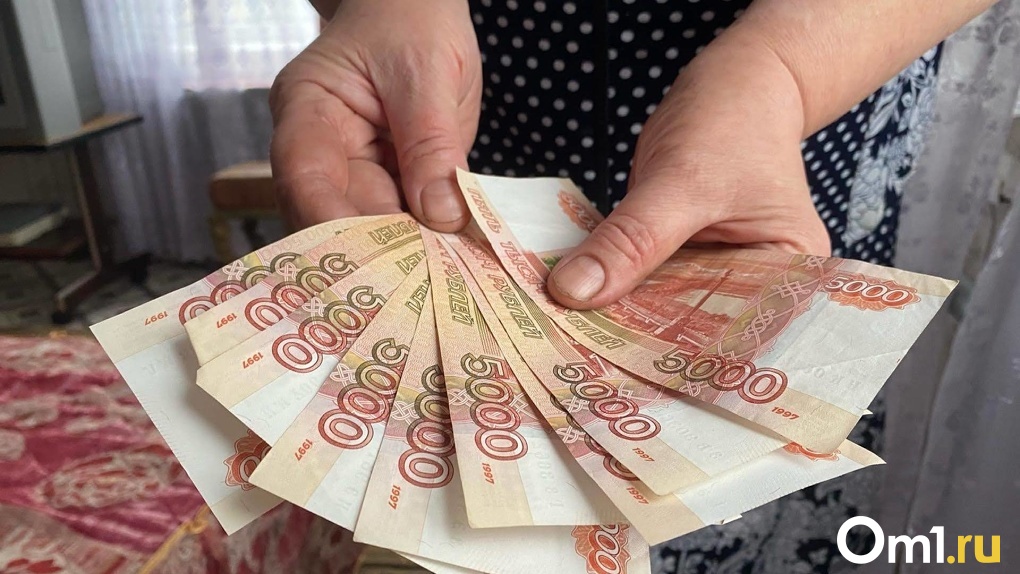 Отмена пенсионной реформы! Стали известны итоги рассмотрения одного из главных законов России