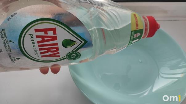 Стоимость бытовой химии резко увеличится в Новосибирске