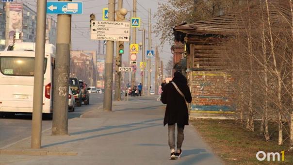 Сразу в четырёх округах Омска в воздухе нашли превышение вредных примесей