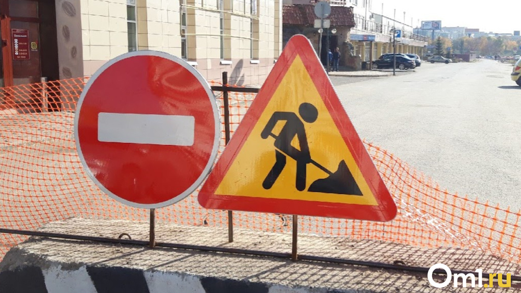 Когда закончится ремонт улицы Кедровой в Новосибирске