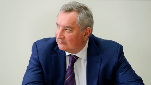 Глава Роскосмоса Дмитрий Рогозин заявил о вероятности существования внеземной цивилизации