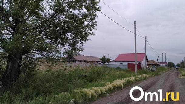 Родину бывшего омского губернатора планируют признать историческим поселением