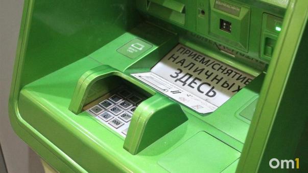 В Омске задержали подозреваемых в краже сумки с документами на вокзале