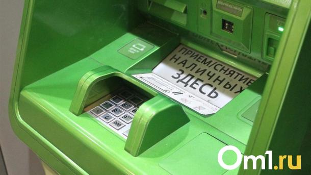 В Омске задержали подозреваемых в краже сумки с документами на вокзале