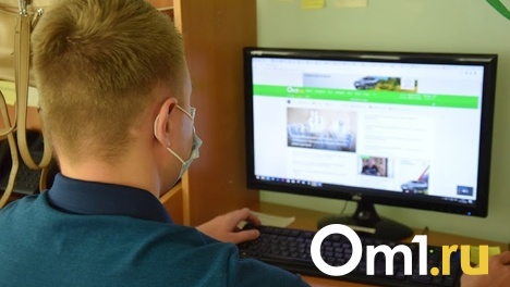 Портал Om1.ru закрывает комментарии