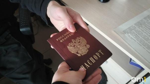 В Новосибирске иностранцам дали время для легализации