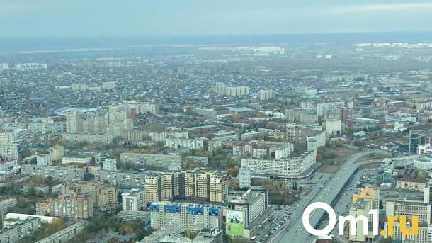 В Омской области объявили режим НМУ первой степени опасности