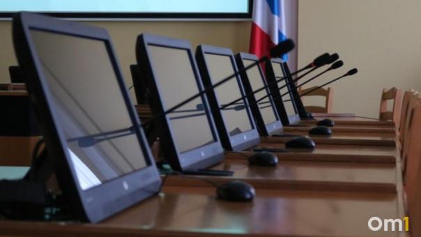 Холл Заксобрания в Новосибирске отремонтируют за 40 миллионов рублей