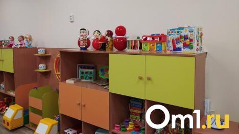 В Омске детский сад привлекли к ответственности за укусы у ребёнка