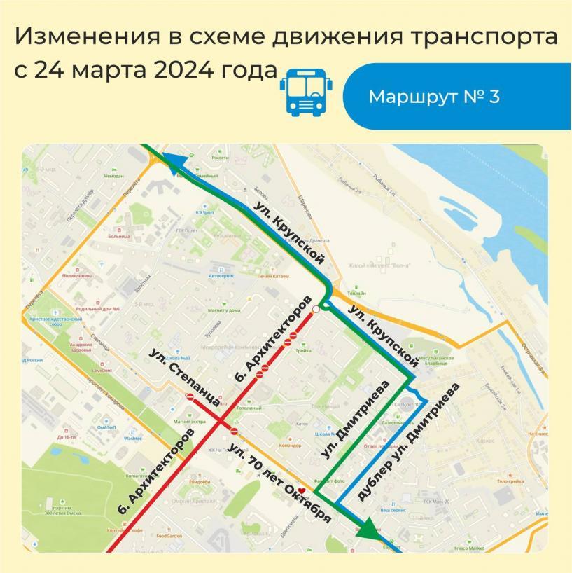 Изображение фоторепортажа