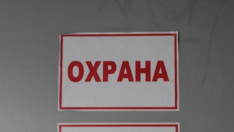 Охранникам НГТУ выдадут специальные видеорегистраторы, чтобы пресечь хамское отношение к студентам