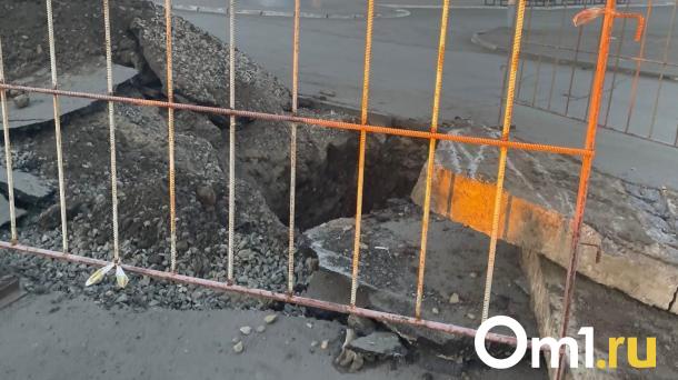 В Омске провалилась под землю «Газель»