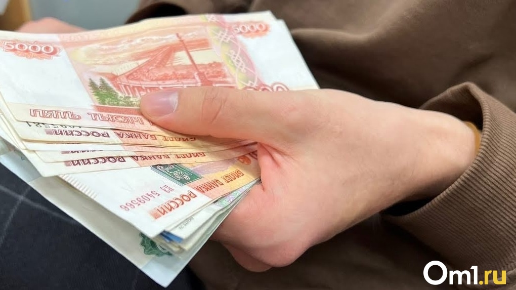 Россиянам анонсировали рекордную индексацию пенсии с 1 октября