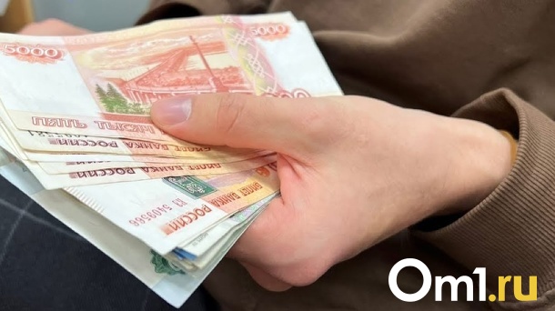 Россиянам анонсировали рекордную индексацию пенсии с 1 октября