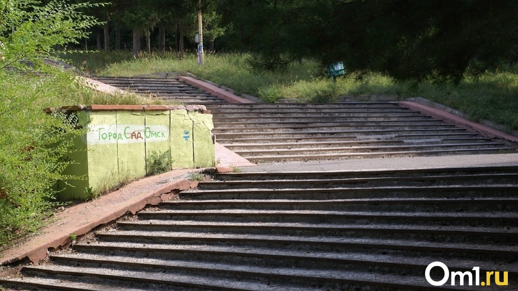 В Советском парке в 2023 году планируют наконец отремонтировать лестницу