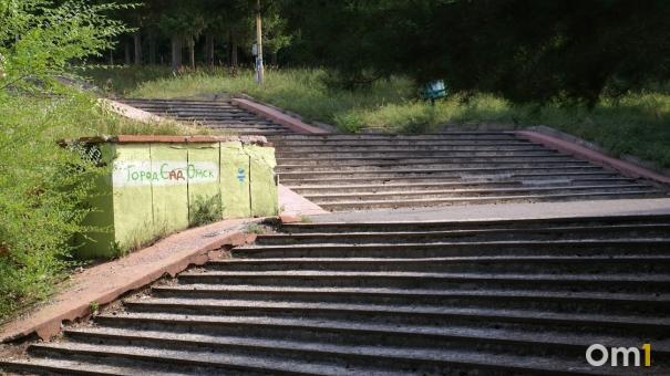 В Советском парке в 2023 году планируют наконец отремонтировать лестницу