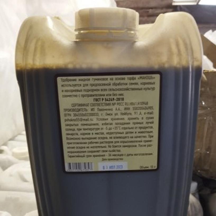 Изображение фоторепортажа