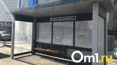 В Новосибирске назвали места, где появятся комфортные остановки