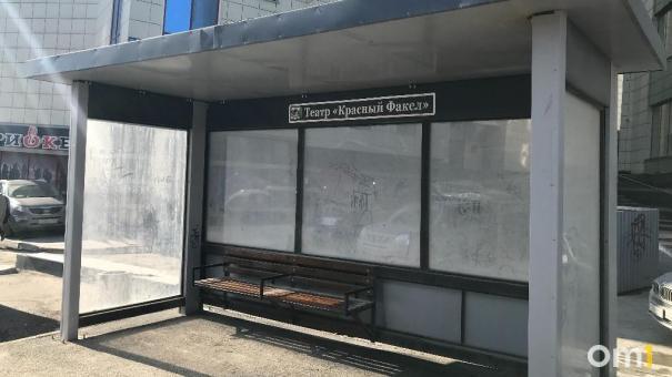 В Новосибирске назвали места, где появятся комфортные остановки