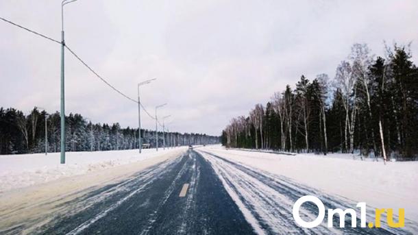 В Омской области перекрыли дороги из-за аномальных морозов