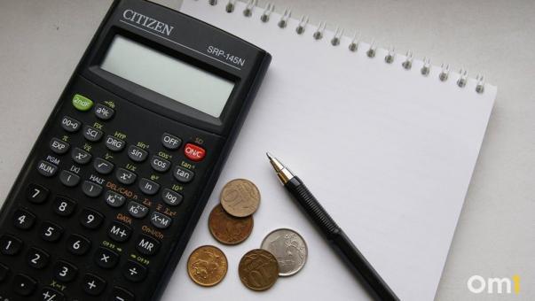 Индексация пенсий затронет 7,8 млн россиян и возобновится с 2025 года