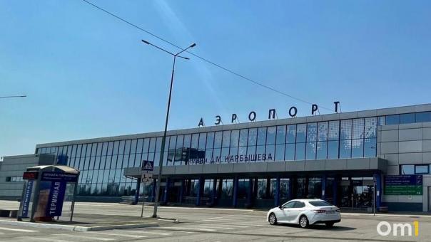 Омский аэропорт эвакуировали из-за угрозы неизвестного