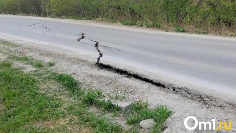 Хоценко взял под особый контроль восстановление дороги, размытой паводком