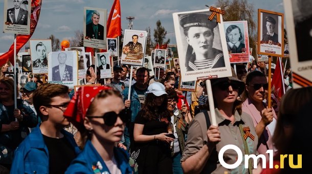 Омичам объяснили, как можно участвовать в акции «Бессмертный полк» на машине