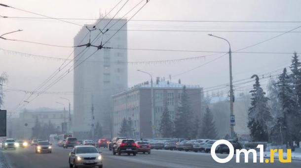 Туман и гололёд: погода готовит омичам неприятный сюрприз