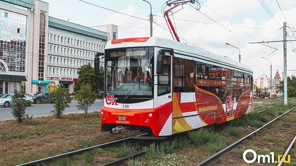 В Новосибирске запустят трамваи с обновлённым кузовом