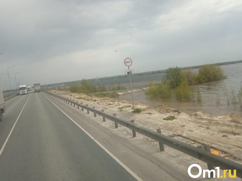 Изображение фоторепортажа