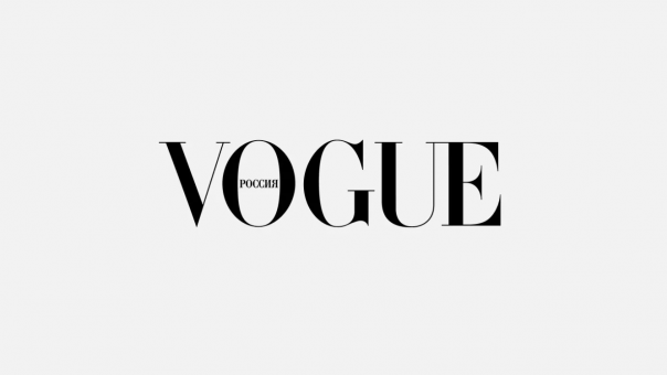 Жительница Новосибирска получила отметки журнала Vogue на двух фотографиях с летней экспедиции