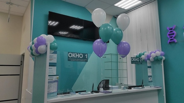 Открылся Центр лабораторной диагностики «Евромед» на Левом берегу
