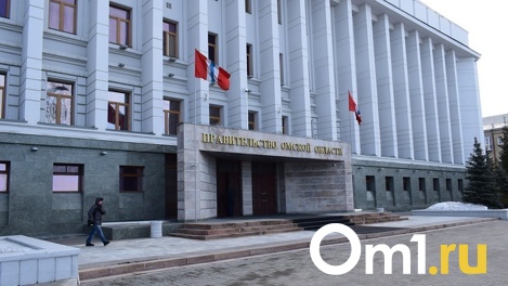 Станислава Горячкина переназначили заместителем министра региональной безопасности Омской области