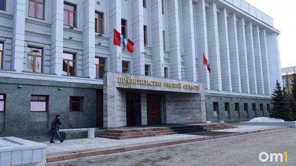 Станислава Горячкина переназначили заместителем министра региональной безопасности Омской области