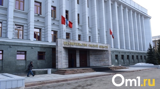 Станислава Горячкина переназначили заместителем министра региональной безопасности Омской области