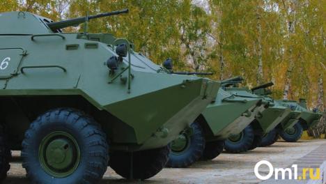 В Омске откроется выставка военной техники с боевыми трофеями из зоны СВО
