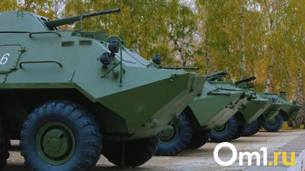 В Омске откроется выставка военной техники с боевыми трофеями из зоны СВО