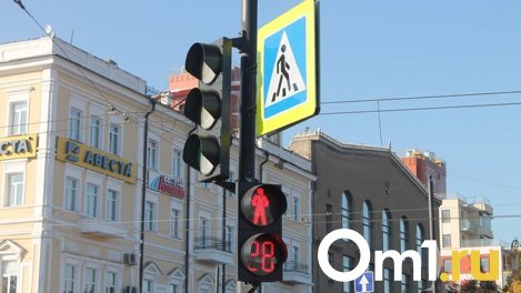 В Омске ставят светофоры, способные подстраиваться под дорожный трафик