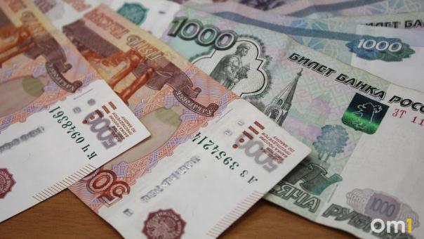 Совет Федерации одобрил индексацию пенсий россиян на 8,6%