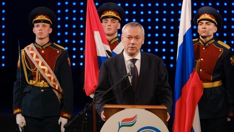 Губернатор Андрей Травников поздравил новосибирский областной Совет ветеранов с 50-летием