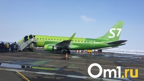 Новосибирскую авиакомпанию S7 оштрафовали за отказ принять на борт пассажиров с билетами